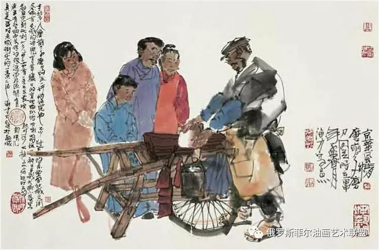 中国画家马海方国画人物作品赏析