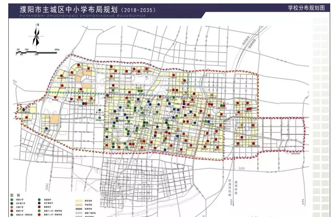 濮阳市城区小学,中学规划出炉!划片入学就靠它了!