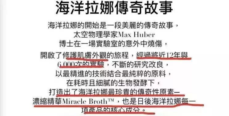 双十一嗨出新高，马云却向所有人隐瞒了一件事