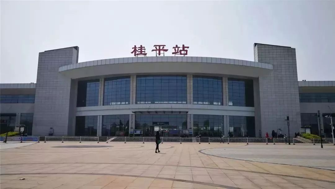 将重点打造的特色高铁城镇  桂平市 完善桂平火车站周边旅游集散和