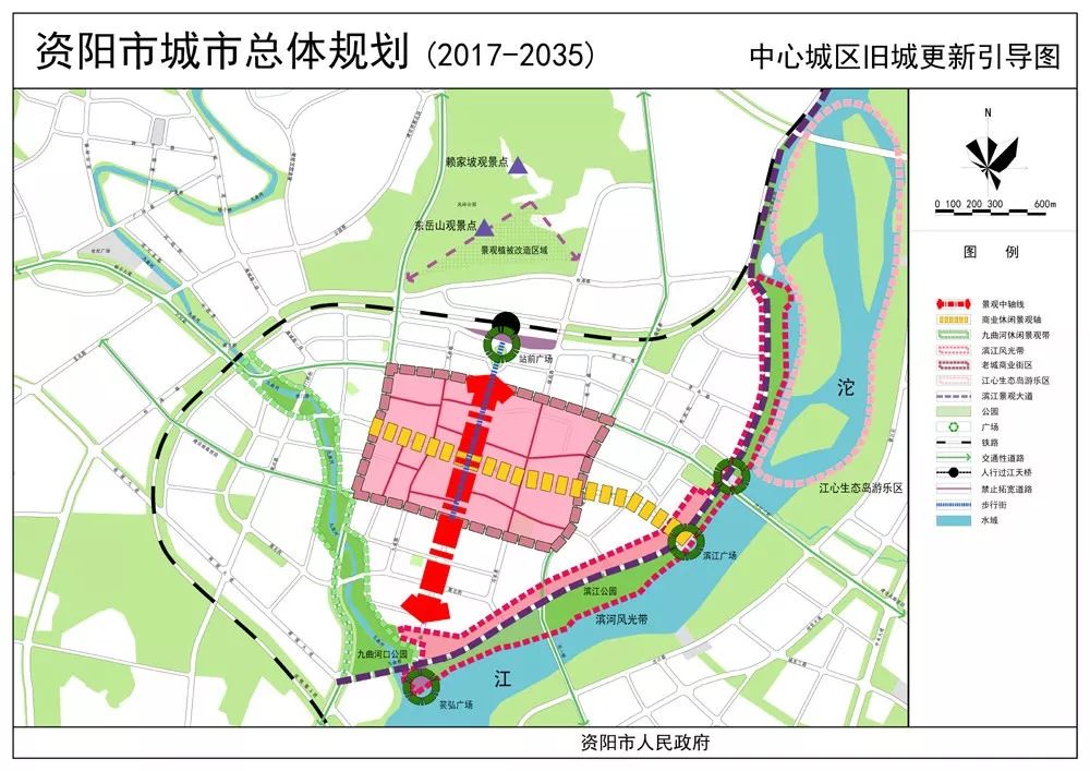 资阳城区人口_资阳以后将这样打造,中心城区终极人口规模达160万人