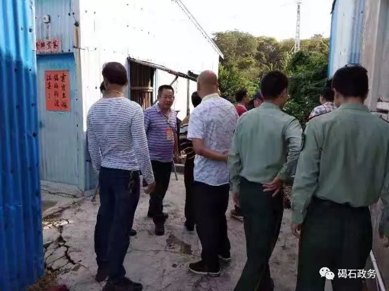 碣石近三十年人口_碣石玄武山图片