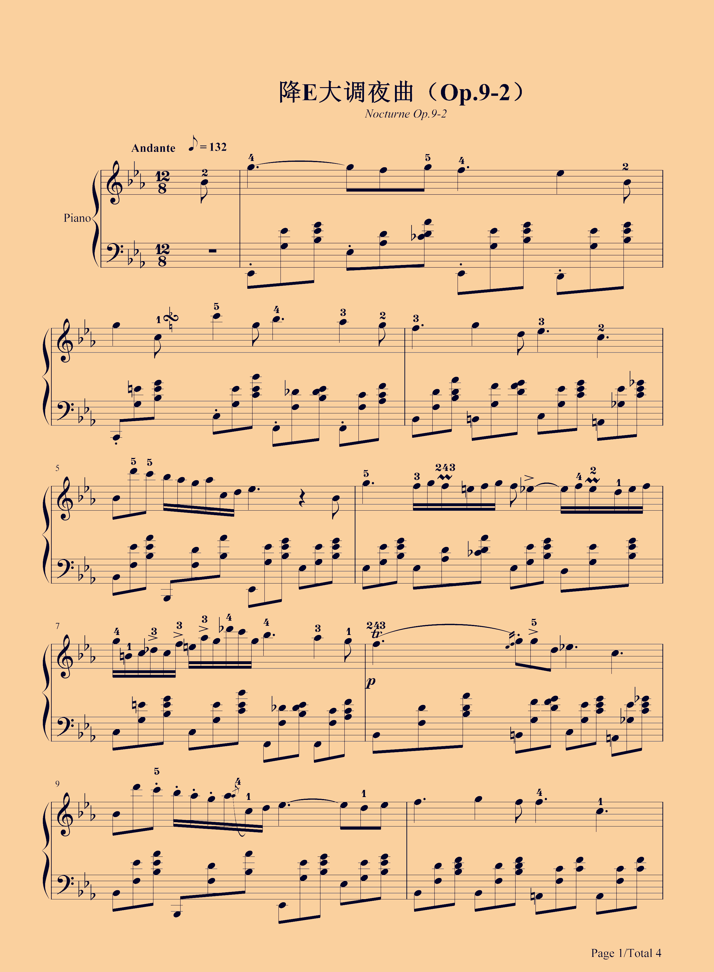 曲谱免费_钢琴简单曲谱(3)