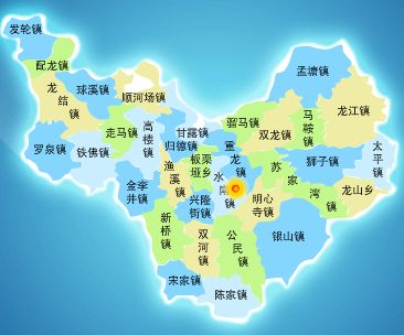 2015年12月1日,四川省同意撤销板栗桠乡,设立板栗桠镇;撤销龙山乡