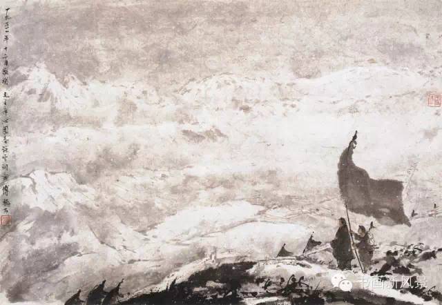 描写红军过雪山的诗