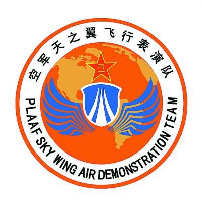 第69个空军建军节,人民空军的识别标志了解一下!_机徽