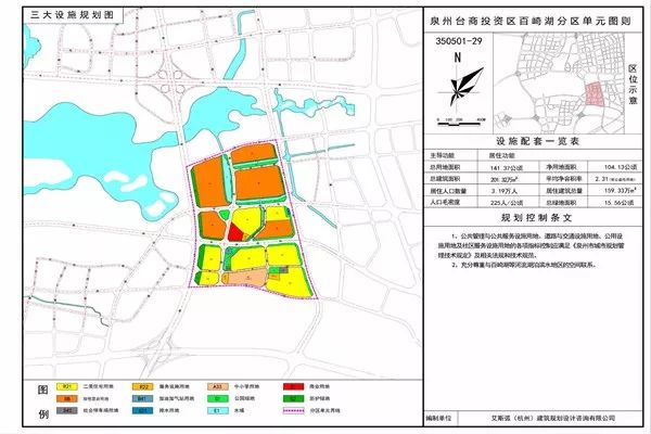 人口毛密度_人口密度是中国2.5倍,日本工薪阶层凭啥能住独栋洋楼