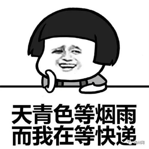 注意了!今后收寄快递不带这个东西,恐怕要白跑一趟