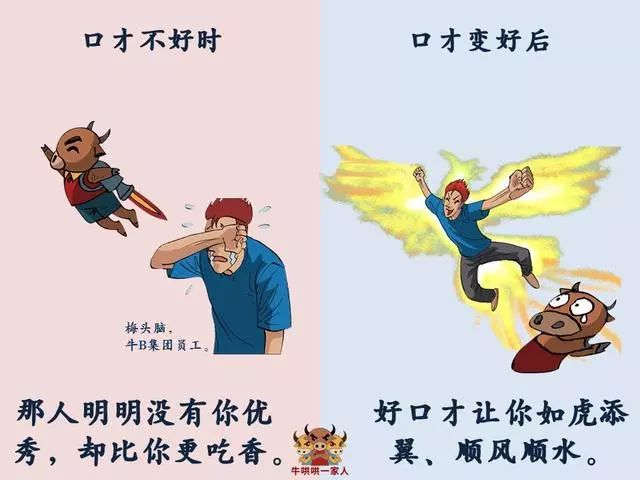 人口变化的神奇观后感_中国人口增长率变化图