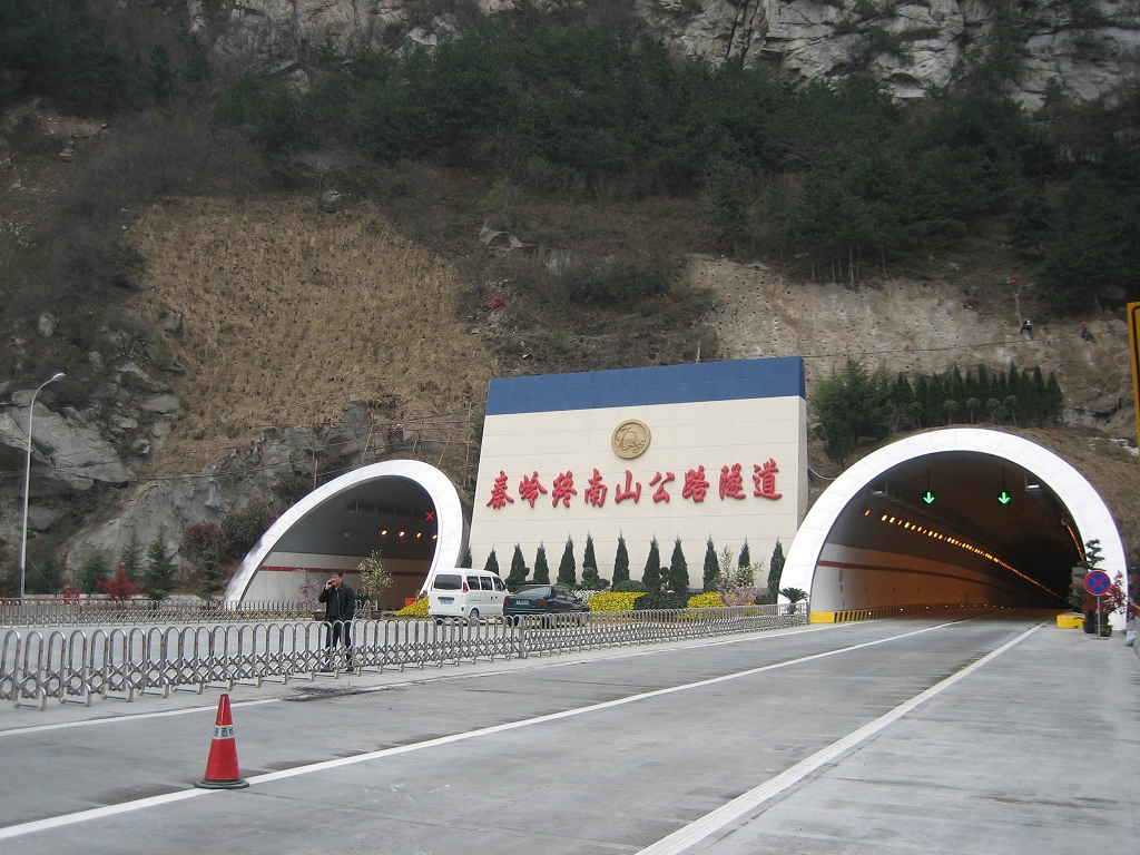 秦岭终南山隧道完整版-旅游视频-搜狐视频