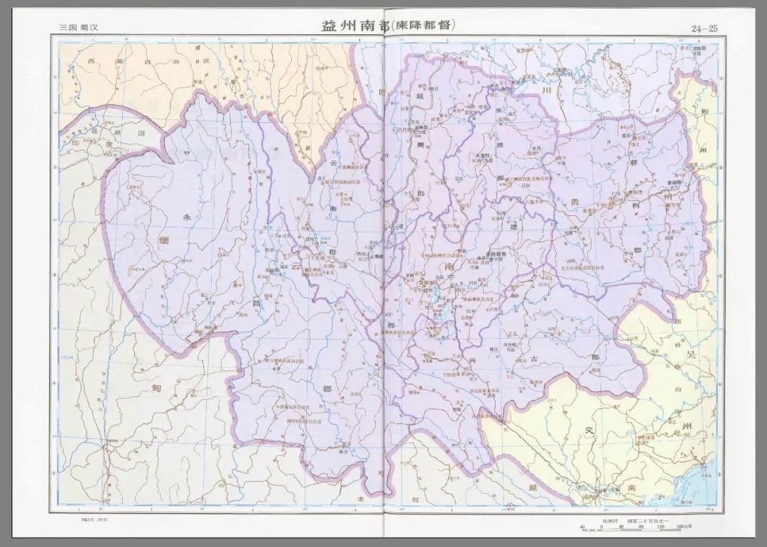 广西平南县地图高清版