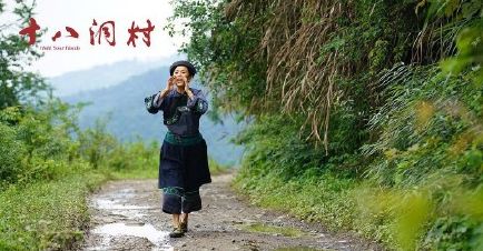 百花獎《紅海行動》攬五大獎項，吳京奪得影帝桂冠