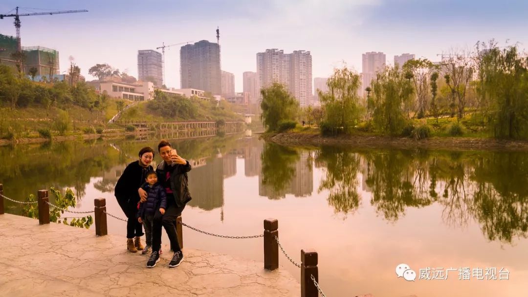 威远河严陵段湿地公园