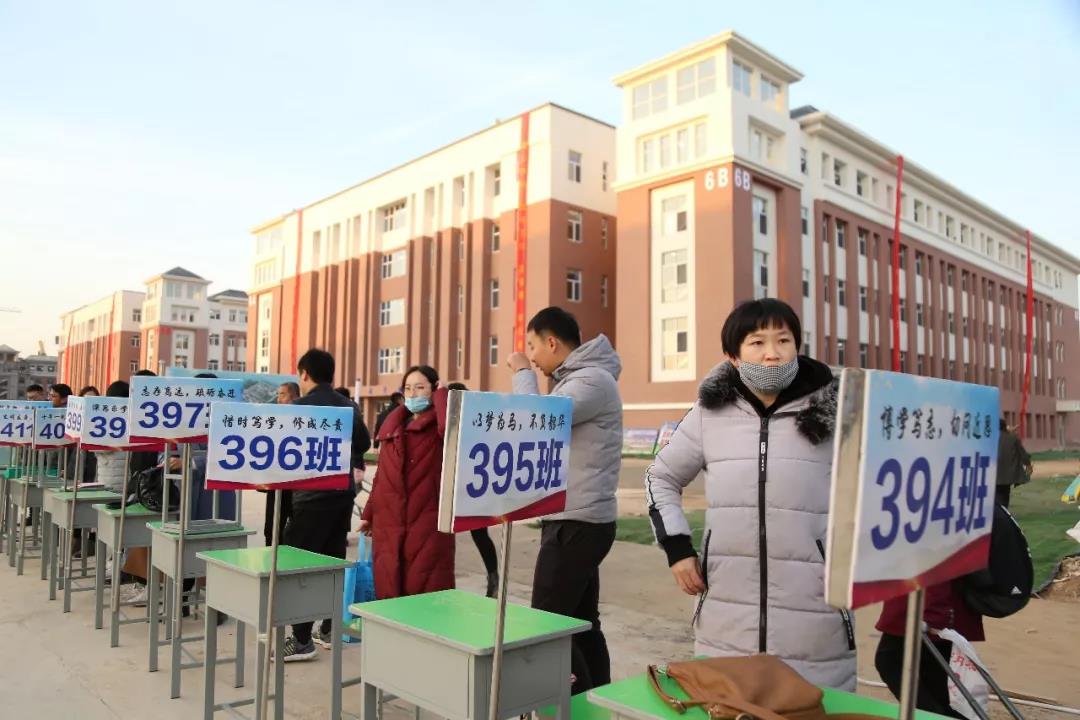 衡水桃城中学五中初中部初一学子顺利入驻新校区