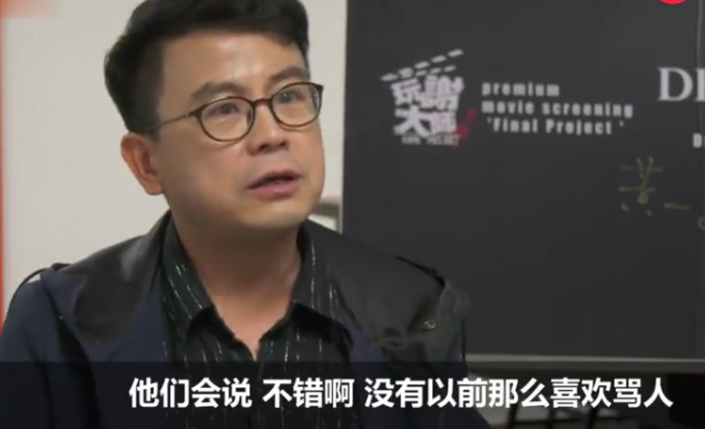 黄一山眼中的周星驰脾气很暴躁也只有她能治得住星爷