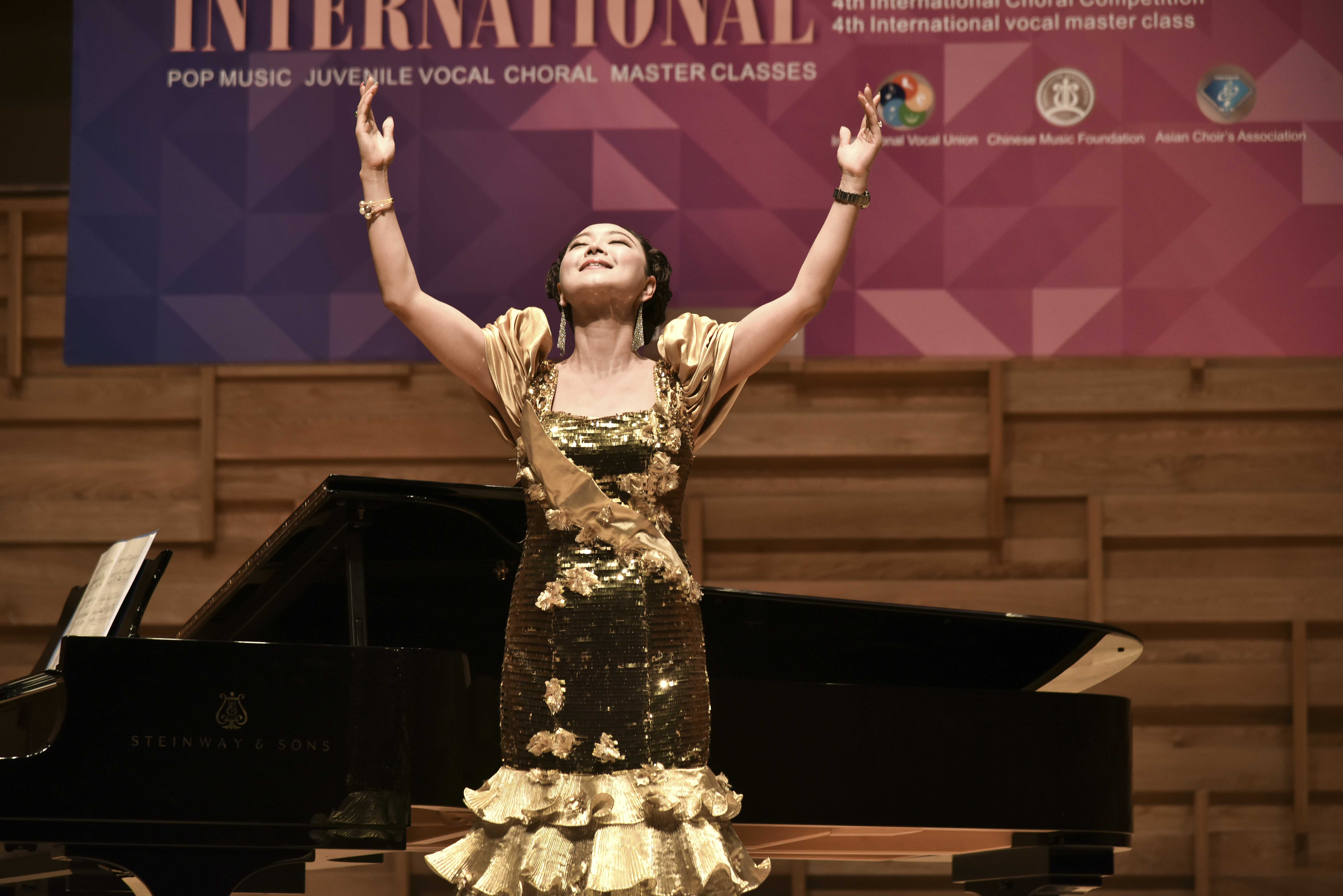 2019第五届中国中老年歌唱比赛_国际