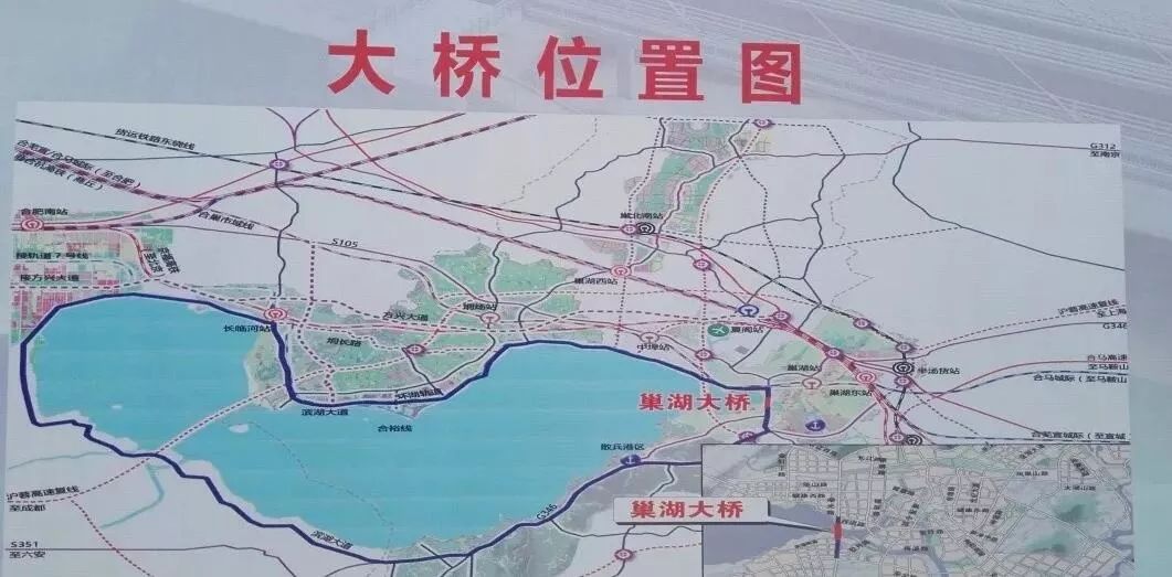 【改革开放40年】巢湖城市建设硕果累累,百姓幸福指数节节高升