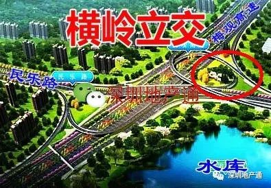 龙华民乐路升"主干",246米飞跃梅观高速 !