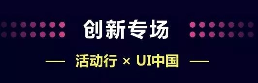 活動行11.11狂歡！百萬優惠券最後一天加碼放送！