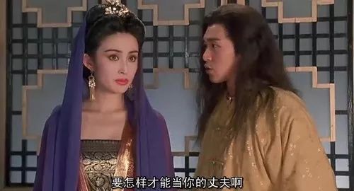 《武状元苏乞儿》中张敏的如霜与苏灿在妓院邂逅之时,苏灿就被如霜电