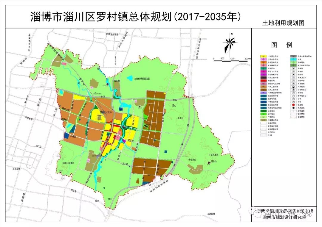 淄川这个镇总体规划正式对外发布 即将迎来大发展!