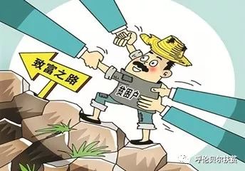 激发内生动力 提升经济总量_激发孩子学习动力(2)