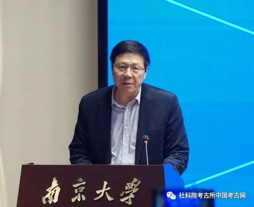 中国社会科学院考古研究所副所长朱岩石研究员等出席开幕式并先后致辞