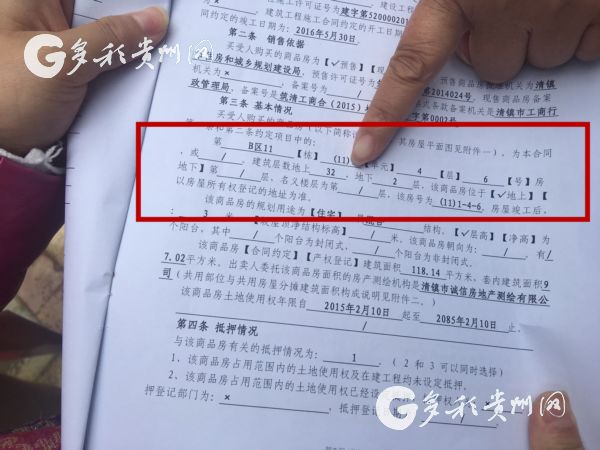 失踪人口的户口不迁走_常住人口户口登记簿(2)