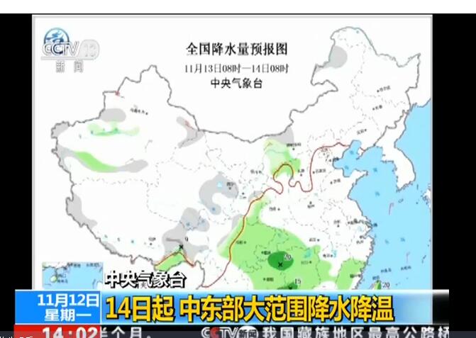 大温地区人口_大温哥华区域局的介绍(2)