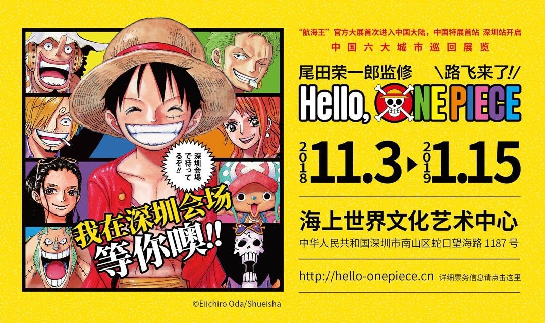 活動行11.11狂歡！百萬優惠券最後一天加碼放送！