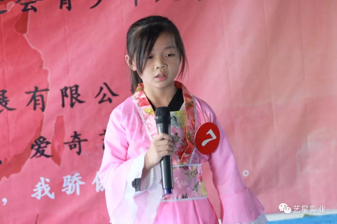 《少年馮友蘭》小演員火熱招募中！快來參與報名吧!