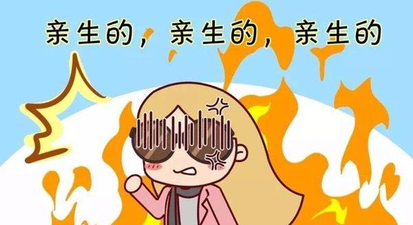 语文90分，小学生奇葩作文脑洞大,爸爸：老师，都教不了你！