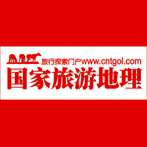 北京传媒公司招聘_北京中微互动广告传媒寻觅合作伙伴(3)