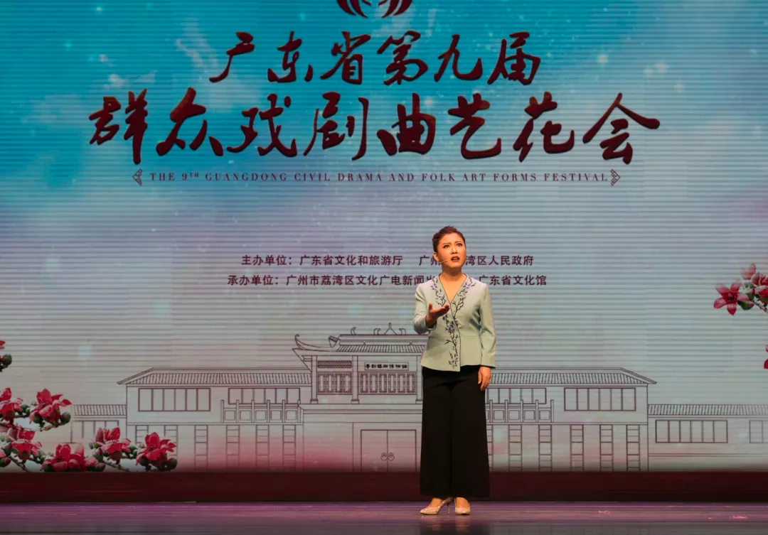 表演者:兰天瑛 赵小娜 林海 崔晓光辅导:丘伊澎 邱静 肖可雅导演:周先