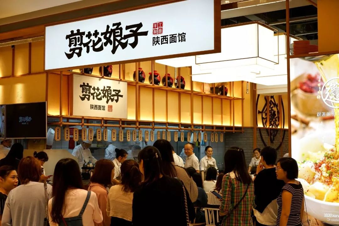 阿香集团"餐饮航母"规模初现 9大品牌组成最强战队!