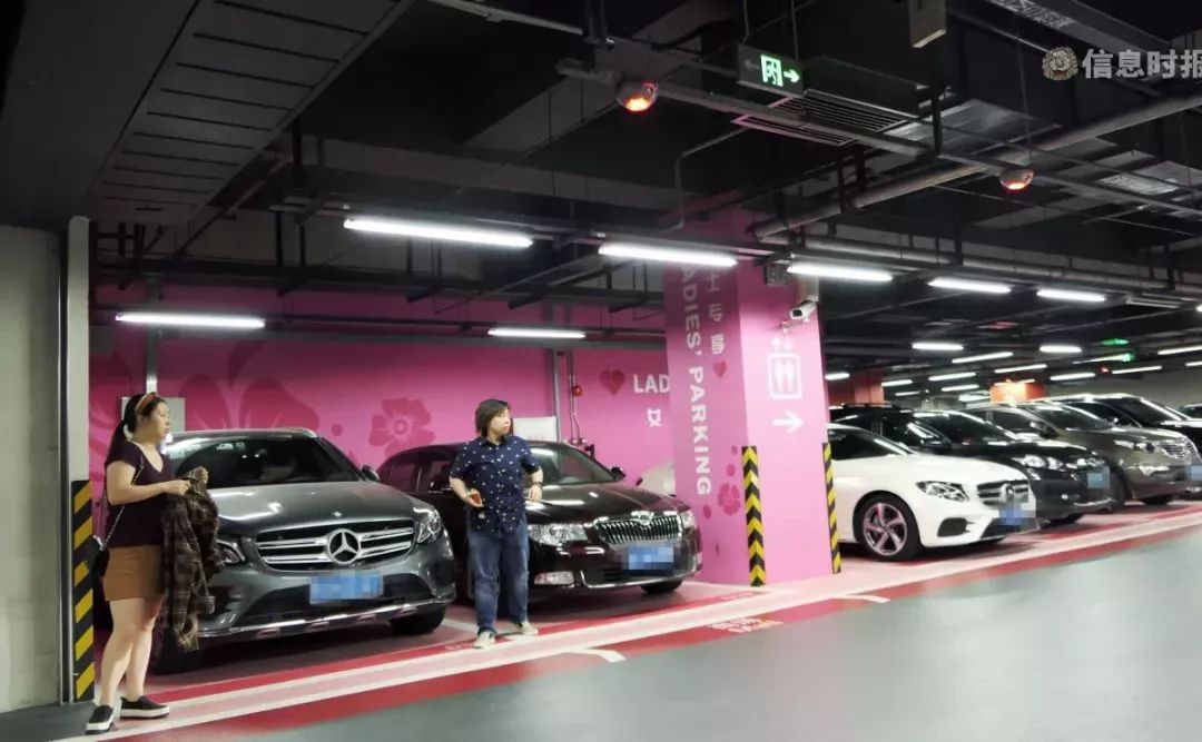 广州商场停车场女性专用车位引争议贴心还是歧视你怎么看