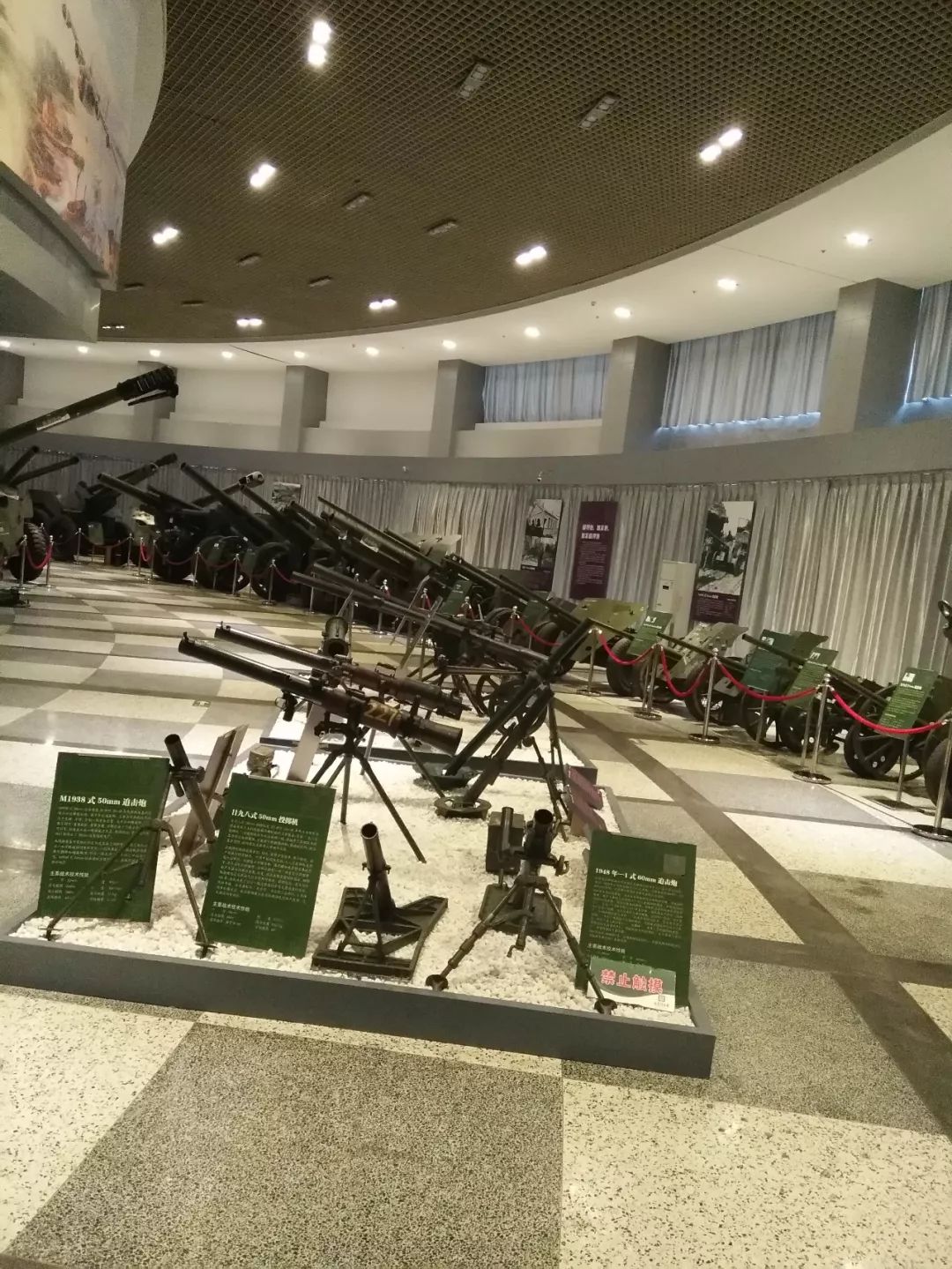 南艺舞院师生走进兵器博物馆开展国防教育实践活动