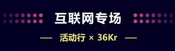 活動行11.11狂歡！百萬優惠券最後一天加碼放送！