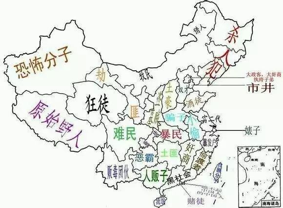 开宝马的为富不仁?品牌的「刻板印象」怎么破?