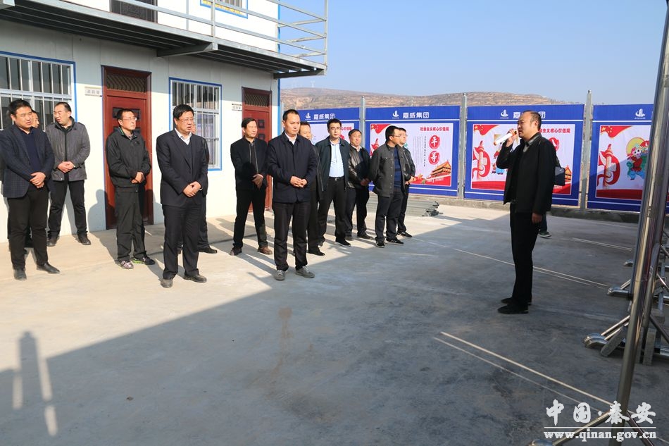 宋峡片区棚户区改造项目,东滨河路北延段道路工程,秦安县凤山景区延伸