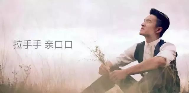 拉手手亲口口歌词曲谱_拉手手亲口口简谱