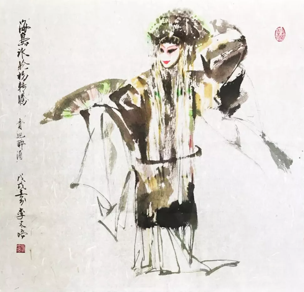 李文培:戏曲人物画中的大师