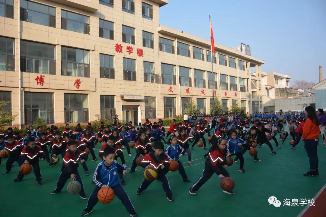 增进交流共同进步海泉学校举办校区与校区间交流学习活动