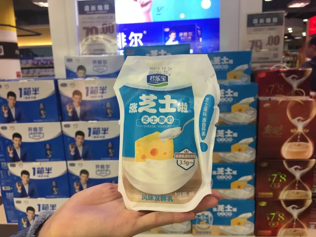 新疆的“网红酸奶”——天润酸奶，让你一次就喜爱！