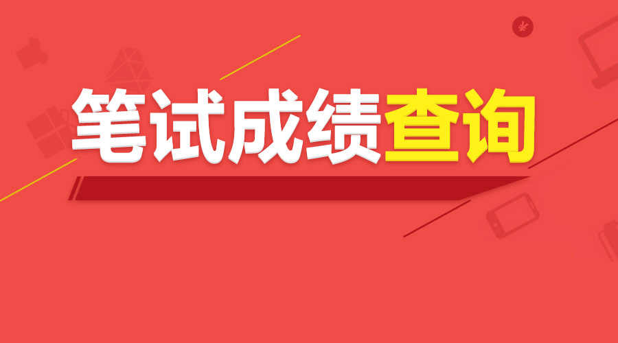 马上招聘_马上要人创意招聘海报图片设计素材 高清psd模板下载 127.83MB 招聘海报大全(2)