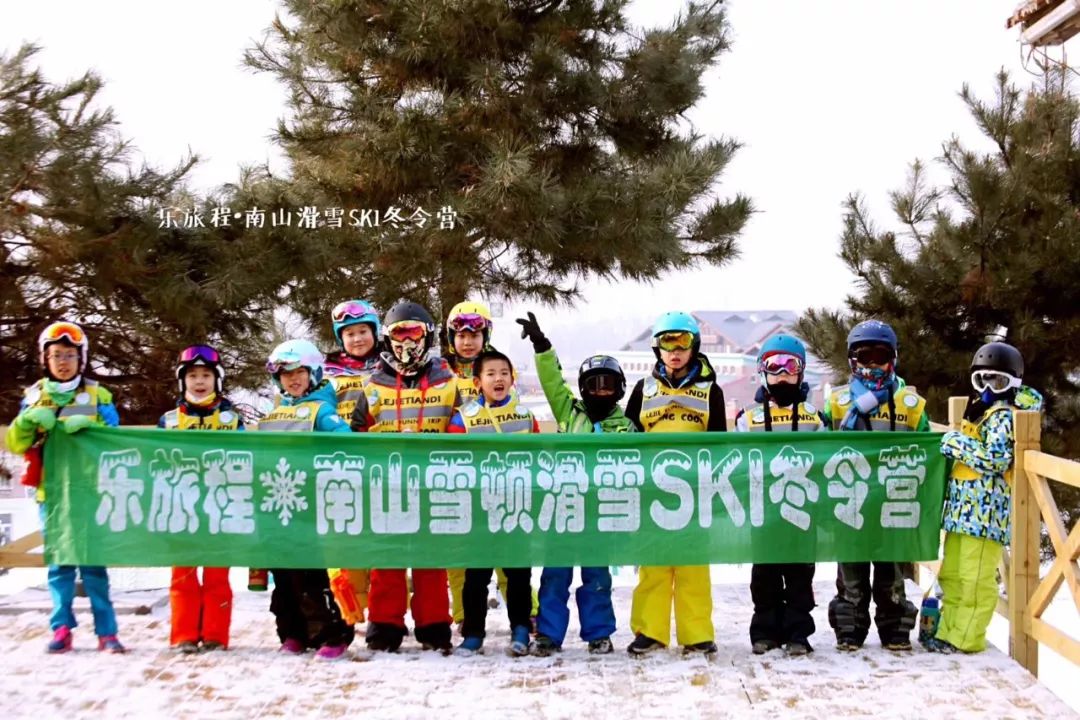 谈球吧体育史上最完整滑雪初级技能手册！(图12)