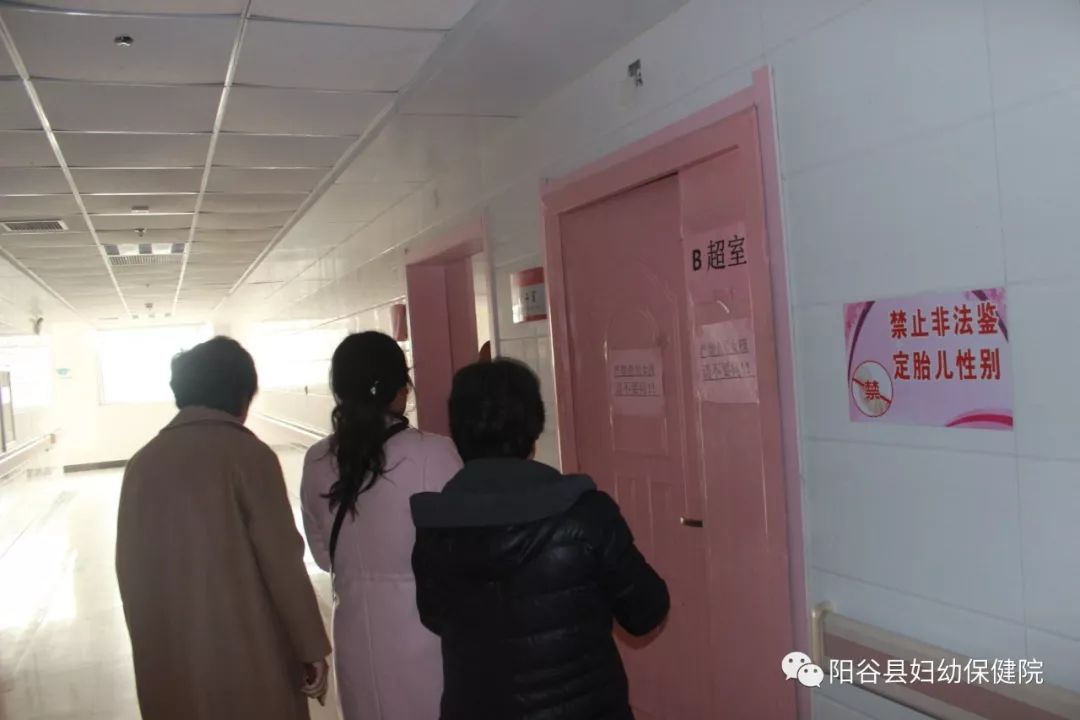 我院开展全县妇女主任免费查体活动