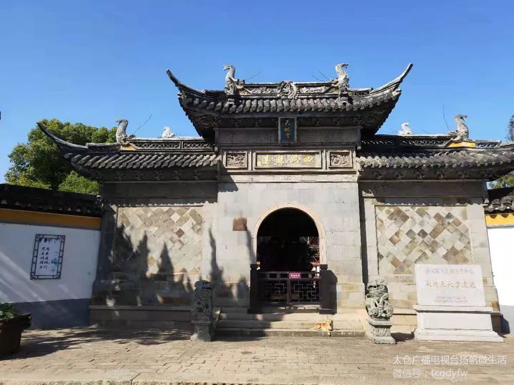 江苏省文物保护单位建于清乾隆年间▲沙溪雕花厅太仓市第一批历史建筑