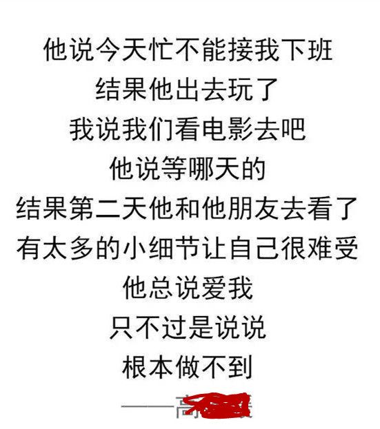 有些人走着走着就散了简谱_有些人走着就散了图片(2)