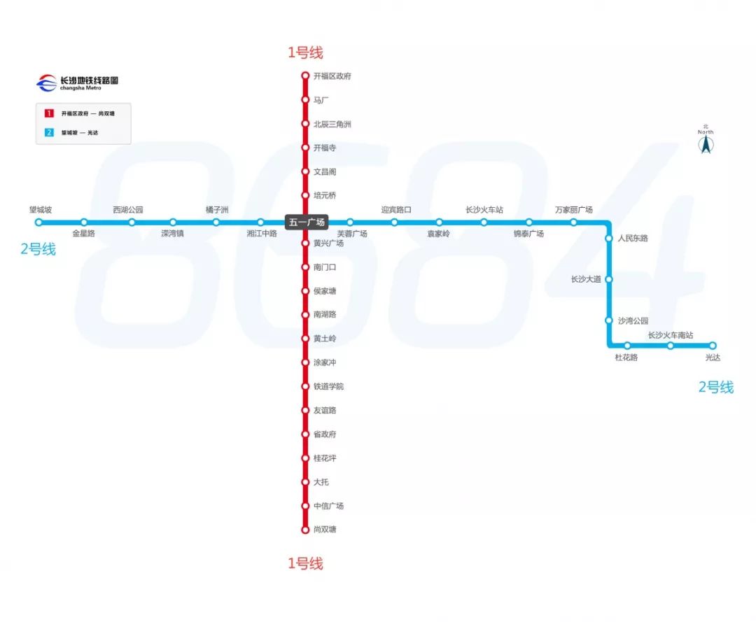 地铁各城市地铁轨道交通线路图一看就明白